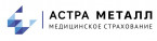 Астра Металл