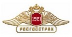 Росгосстрах