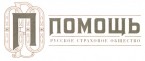 Страховая группа «Помощь»