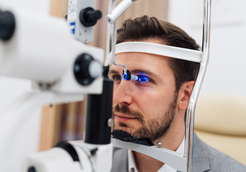 Взгляни по-новому