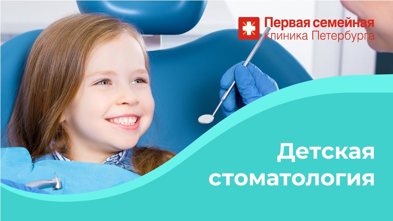 Превью для видео
