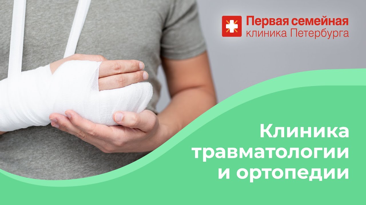 Превью для видео