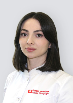Боджгуа Алина Эдуардовна