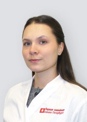 Бубочкина Татьяна Викторовна