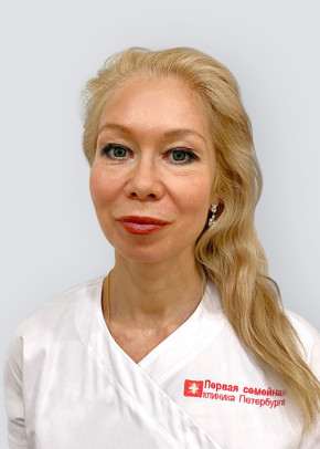 Головко Елена Владимировна