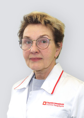 Катилис Алла Петровна
