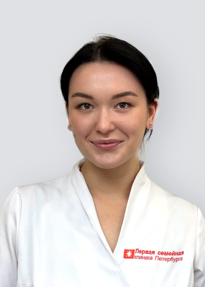Матвеева Анастасия Вячеславовна