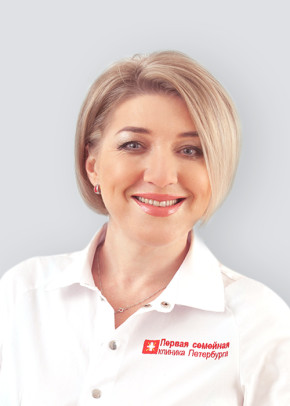 Павленко Елена Александровна