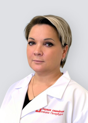 Зобнина Светлана Владимировна