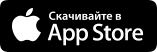 appstore